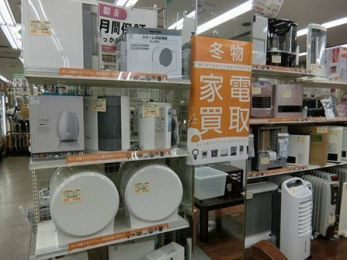東浦和店 生活家電の石油ファンヒーター