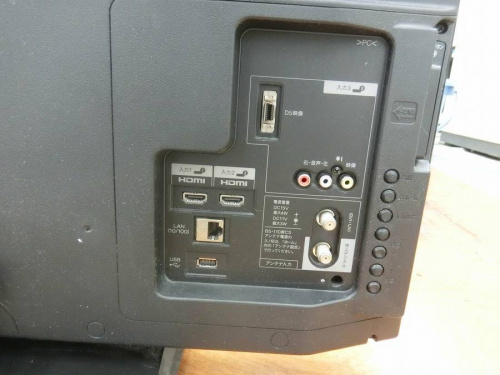 買取強化中の東浦和店 AV家電