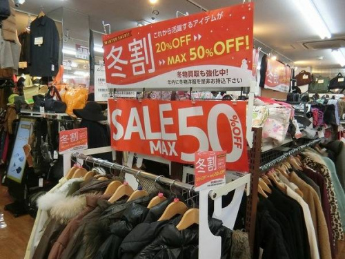 16年12月28日：画像８