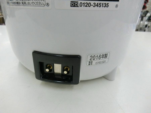 象印の東浦和店　生活家電