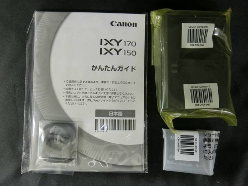 浦和3店舗新入荷の東浦和　AV家電