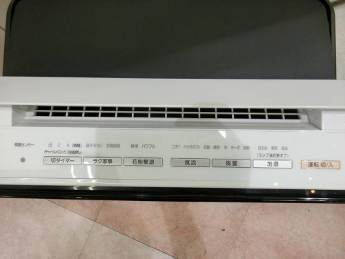 ¶õµ¤À¶¾ôµ¡¤ÎPanasonic
