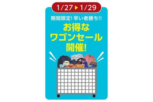 17年01月26日:画像6