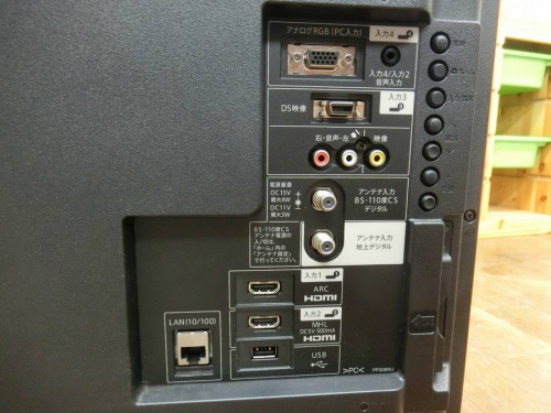 買取強化中の東浦和店　AV家電
