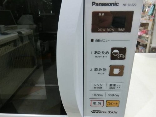 炊飯器の電子レンジ