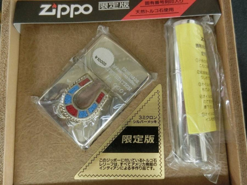 買取強化の東浦和 ブランド