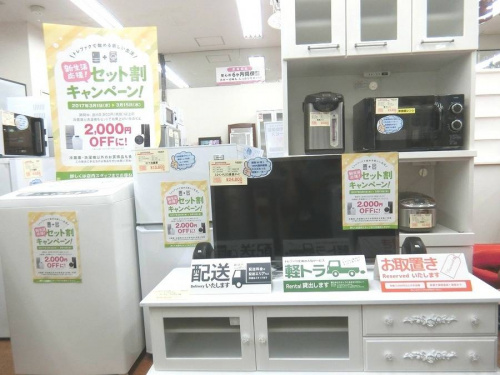 17年03月07日：画像７