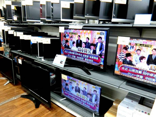 東浦和 家電