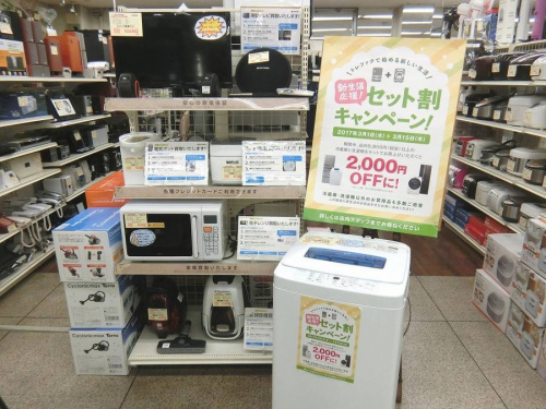 17年03月13日：画像７