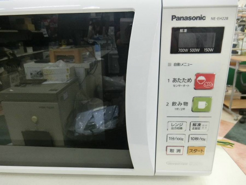 電子レンジのPanasonic