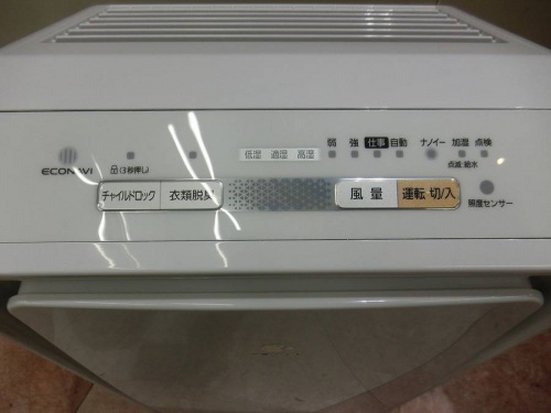 ÅŻҥì¥ó¥¸¤ÎPanasonic