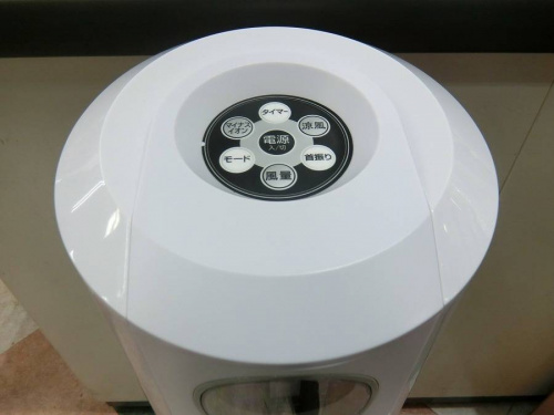 家電買取強化の冷風扇