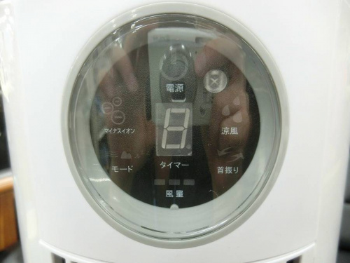 冷風扇の浦和3店舗新入荷