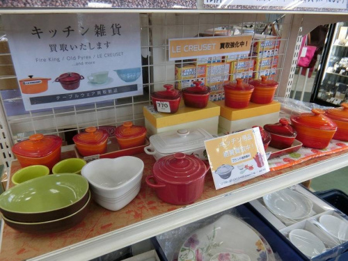 Çã¼è¶¯²½Ãæ¤ÎLE CREUSET¡Ê¥ë¡¦¥¯¥ë¡¼¥¼¡Ë