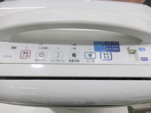 除湿機のSHARP（シャープ）