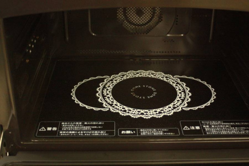 TOSHIBAの浦和3店舗新入荷