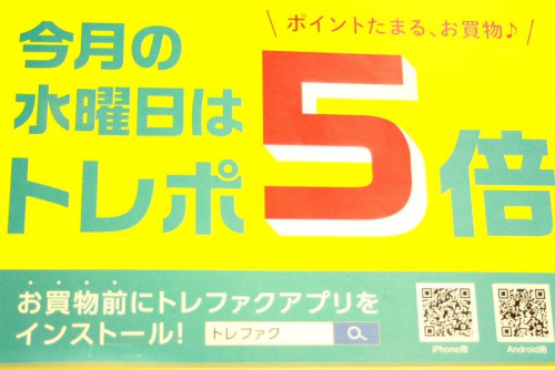 17年06月07日：画像７