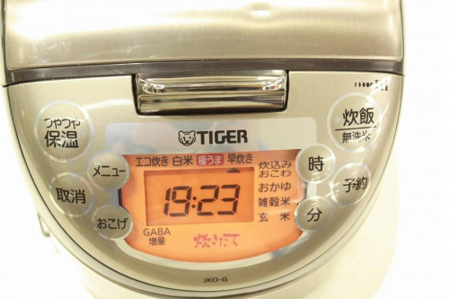 タイガーの浦和3店舗新入荷