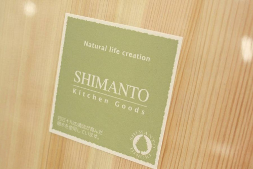 雑貨のキッチン雑貨