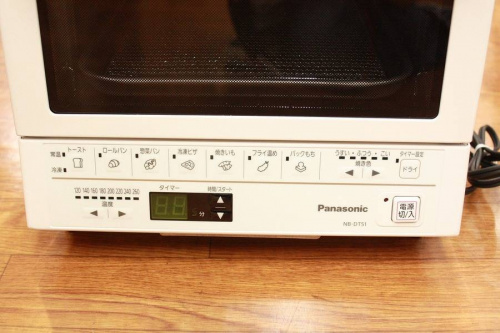 浦和3店舗新入荷の東浦和　家電