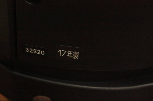 TOSHIBAの浦和3店舗新入荷