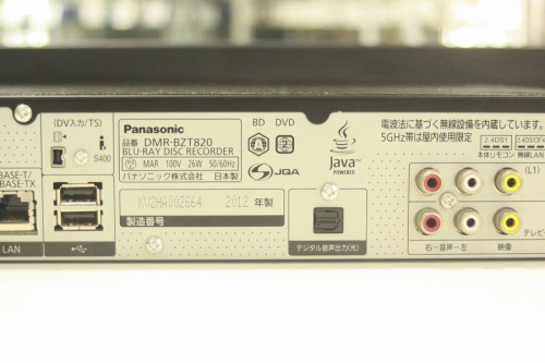 Panasonicの浦和3店舗新入荷