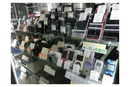 東浦和　AV家電