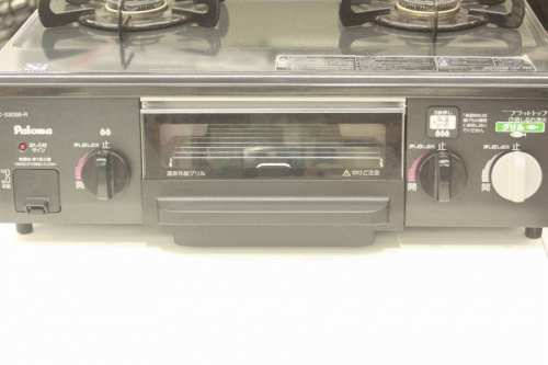 Palpmaの浦和3店舗新入荷