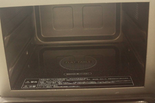 浦和3店舗新入荷の東浦和　家電