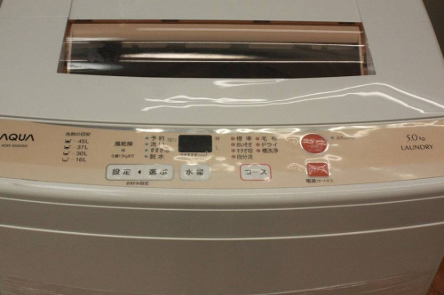洗濯機のAQUA