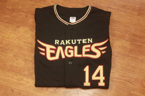 浦和3店舗新入荷の東浦和 スポーツ