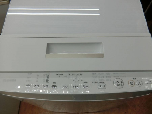 洗濯機のTOSHIBA