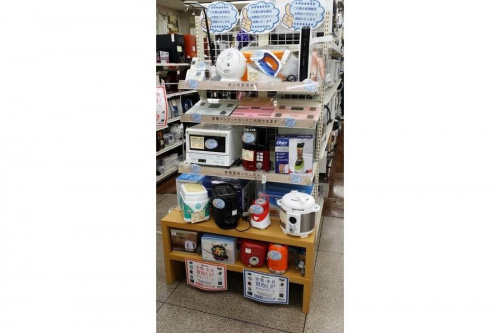 17年09月02日：画像６