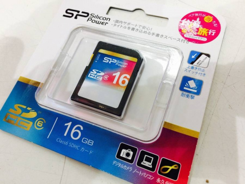 浦和3店舗新入荷の東浦和　衣類