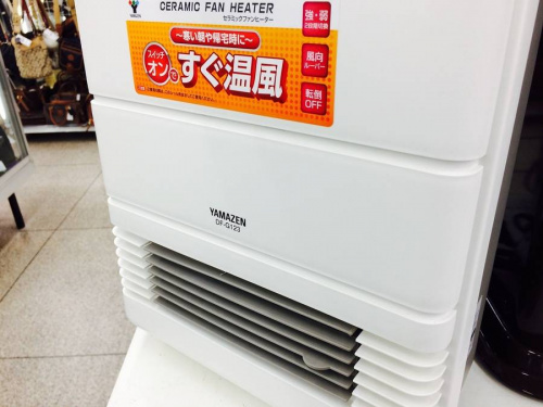 ナイキ（NIKE）の冬物家電