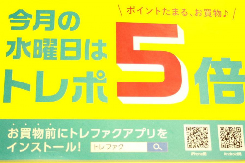 17年09月13日：画像７
