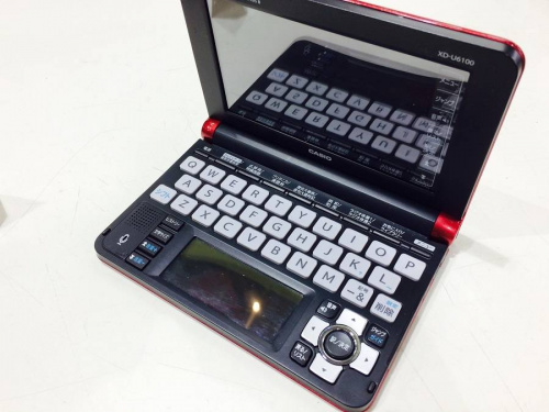 IPHONEの東浦和　家電