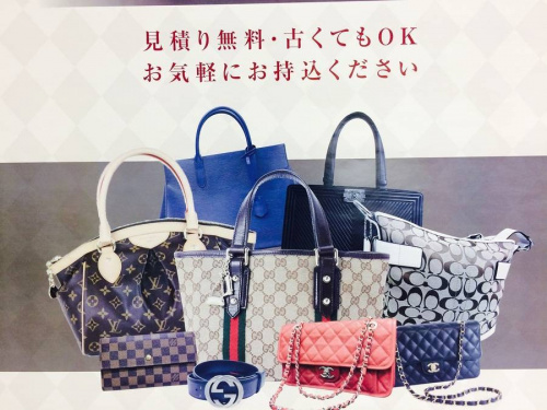 LouisVuittonのモノグラム