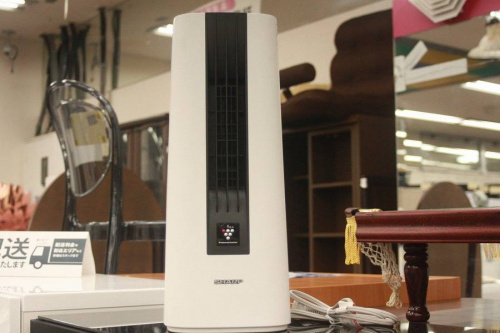 浦和3店舗新入荷の東浦和 家電