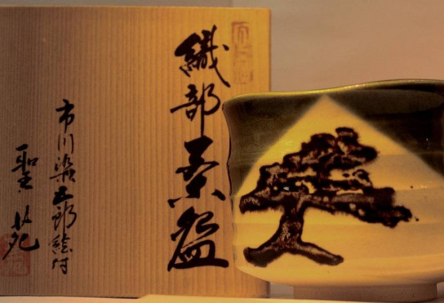 17年09月29日：画像６