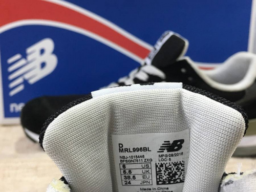 ニューバランス（new balance）の東浦和　スポーツ