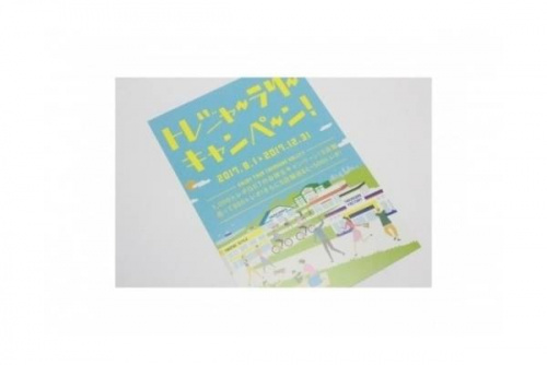 17年10月18日：画像８