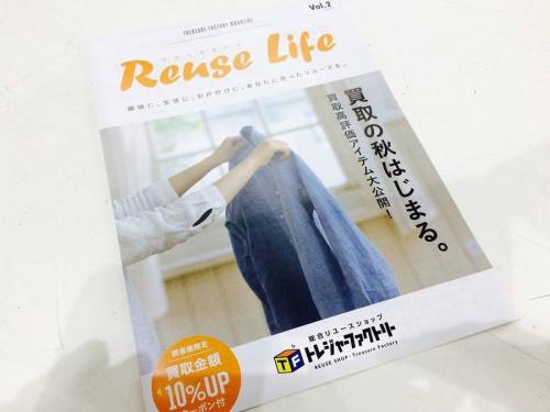 17年10月26日：画像７