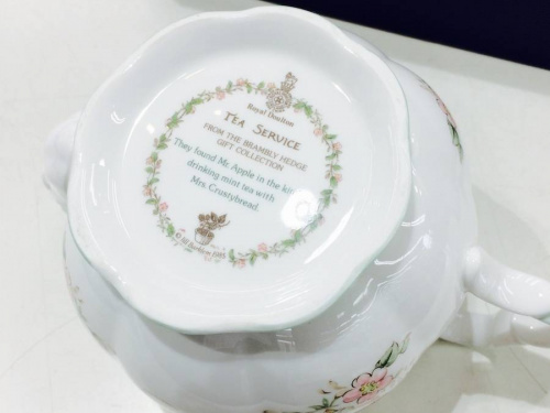ティーポットのRoyal Doulton