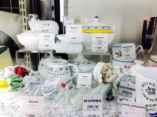 Royal Doultonの東浦和　雑貨