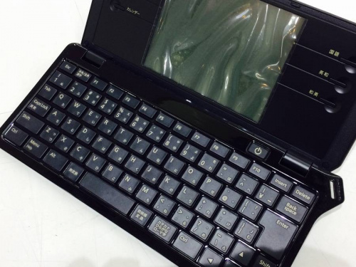 pomeraの東浦和　家電