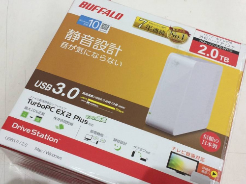 17年11月01日：画像７