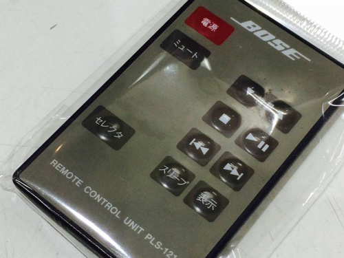 CDプレーヤーの東浦和　家電