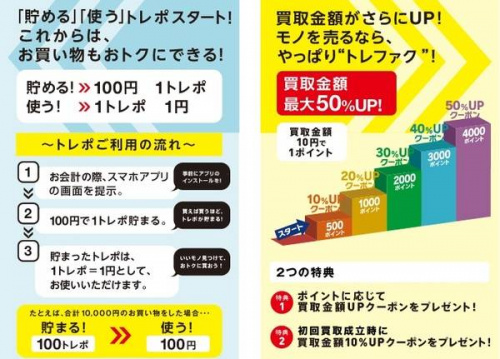 17年11月15日：画像８