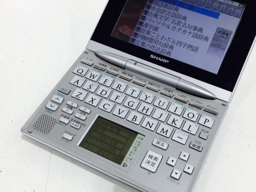 ヘッドフォンの東浦和　衣類